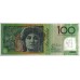 AUSTRALIA 1996 . ONE HUNDRED 100 DOLLARS BANKNOTE . EVANS/FRASER . TEST NOTE . LAST PREFIX CS96